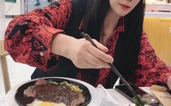 偷吃禁果的女孩